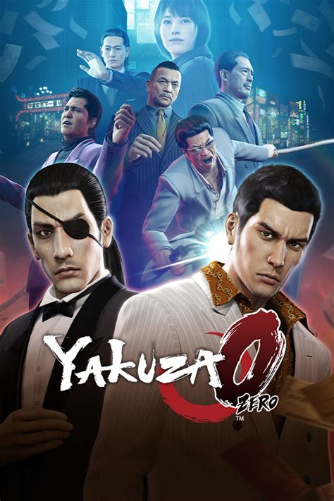 yakuza 0 hltb|yakuza 6 us release date.